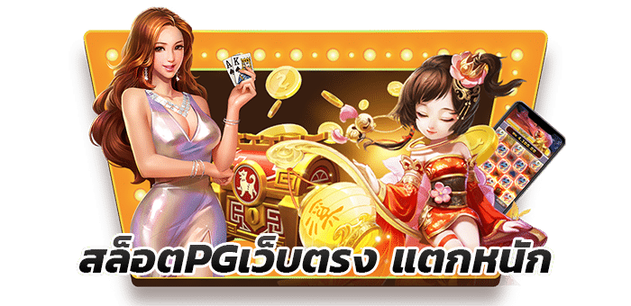 SUPERBET123 สล็อต
